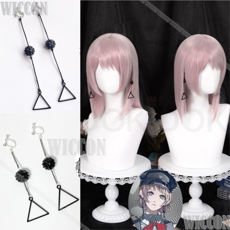 Women Accessories On Sale - Kostum Cosplay Anime Fami Kiga Famine