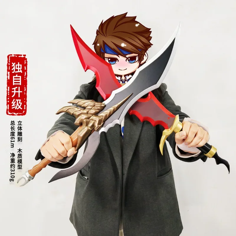 Pedang Kayu Katana Solo Leveli - Queen Accessories Solo ulasan dan harga